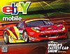 Card 2011 ALMS-GTE Am (NS).jpg