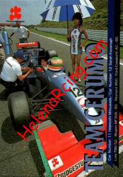 1997 F. Nippon-033.jpg