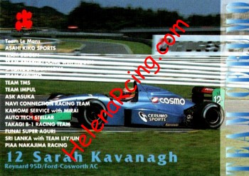 1997 F. Nippon-053.jpg