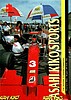 1997 F. Nippon-029.jpg