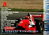 1997 F. Nippon-046.jpg