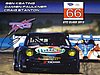 Card 2013 Sebring 12 h (S).jpg