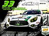 Card 2018 Daytona 24 h (S).jpg