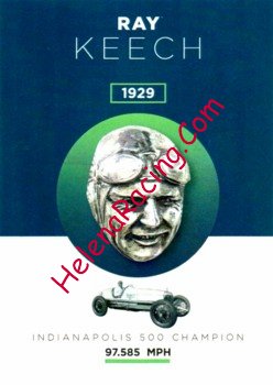 2022 Borg & Warner Recto.jpg