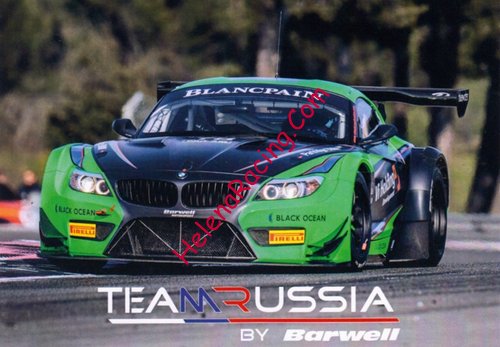 Card 2015 Spa 24 h Recto (NS).jpg