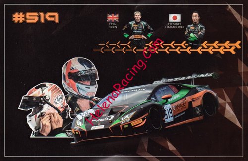 Card 2019 Blancpain-Europe (NS).jpg