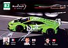 Card 2018 Blancpain-Endurance (S).jpg
