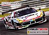 Card 2017 Ring 24 h Recto (NS).jpg