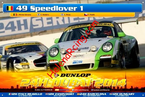 Card 2014 Dubai 24 h (NS).jpg