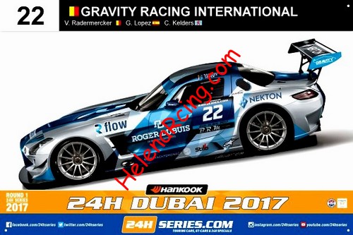 Card 2017 Dubai 24 h (NS).jpg