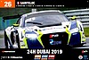 Card 2019 Dubai 24 h (NS).jpg
