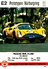 1968 Trumpf E2.jpg