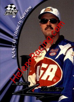 1999 Stealth.JPG