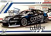 Card 2017 Supercars (S).jpg