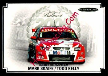 2013 Bathurst-2005.jpg
