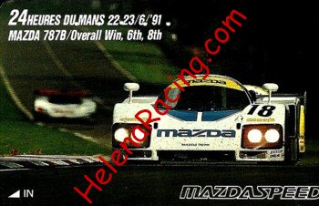 Phonecard 1991.jpg