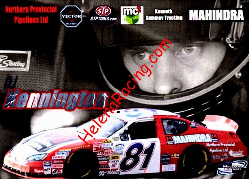 Card 2011 Nationwide (NS).jpg