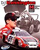 Card 2008 Nationwide (NS).jpg