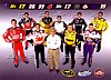Card 2008 Roush-Fenway Racing (NS).jpg