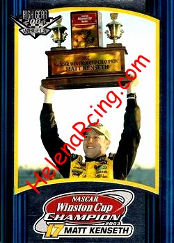 2004 Gear-Champion.jpg