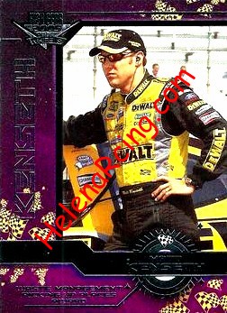 2005 Gear-Award.jpg