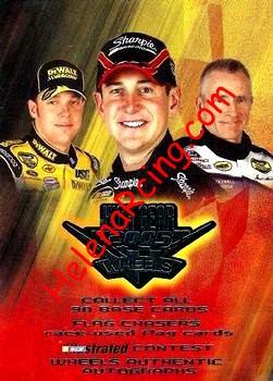 2005 Gear-Checklist.jpg