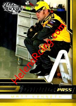 2005 Trackside-Garage.jpg