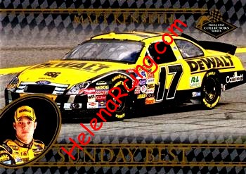 2007 Pass-Box.jpg
