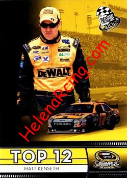 2009 Pass-Top12.jpg