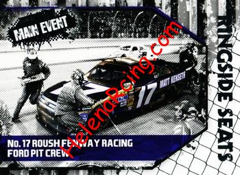 2010 Main Event.jpg