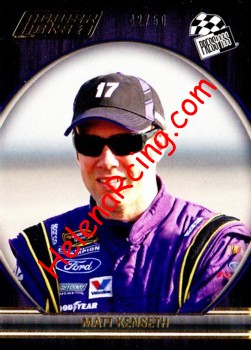 2012 Pass-Power.JPG