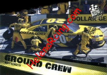2014 Pass-Ground.JPG