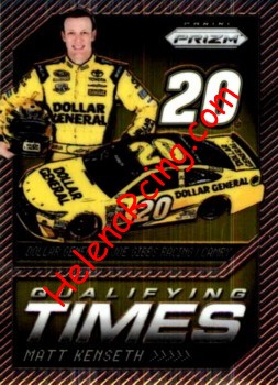 2016 Qualifying Times.jpg