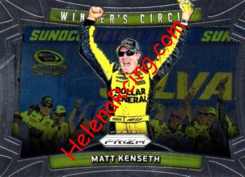 2016 Winner's Circle.jpg