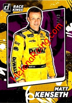 2022 Race Kings-Purple.jpg