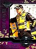 2005 Gear-Award.jpg