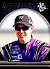 2012 Pass-Power.JPG