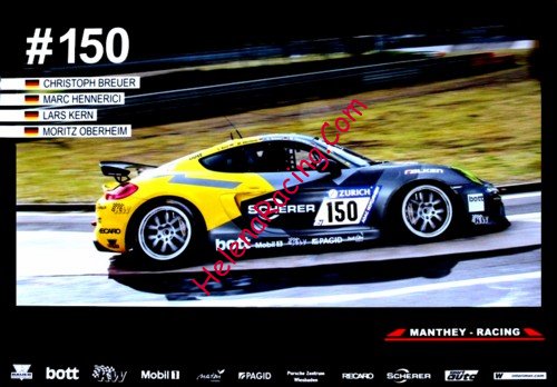 Card 2017 Ring 24 h (NS).jpg