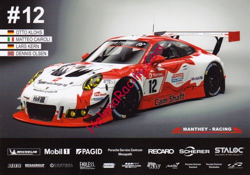 Card 2019 Ring 24 h (NS).jpg
