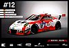 Card 2018 Ring 24 h (NS).jpg