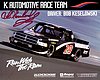 Card 1999 Truck Series (S).jpg