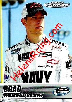 2008 Speedway.jpg