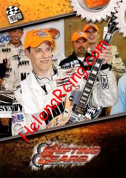 2009 Pass-Chifting.jpg
