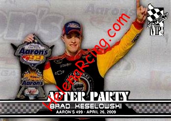 2009 VIP-Talladega-After.jpg