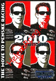 2010 Eclipse-Move.jpg