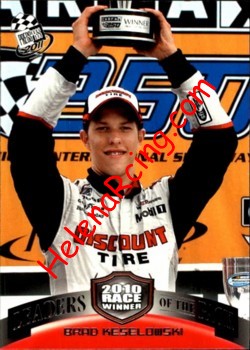 2011 Pass-Winner.jpg