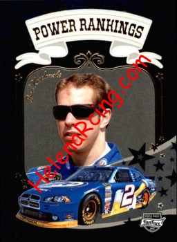 2012 FanFare-Power.JPG