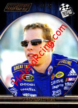 2012 Pass-Power.JPG
