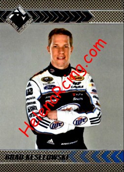 2013 Memorabilia-2.JPG