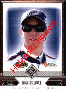 2014 Memorabilia.JPG